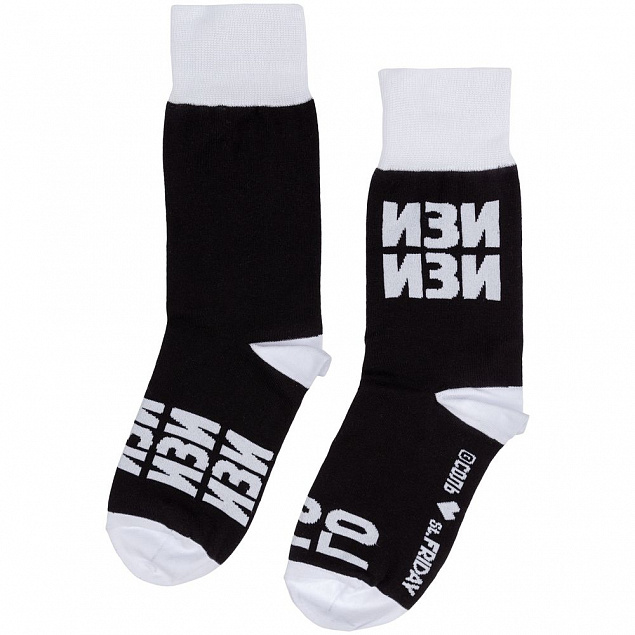 Набор носков Party Never Sleep с логотипом в Москве заказать по выгодной цене в кибермаркете AvroraStore