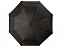 Складной зонт Horton Black с логотипом в Москве заказать по выгодной цене в кибермаркете AvroraStore