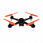 Квадрокоптер радиоуправляемый HIPER SHADOW FPV, черный с оранжевым с логотипом в Москве заказать по выгодной цене в кибермаркете AvroraStore