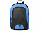 Рюкзак «Pier» с отделением для ноутбука 15" с логотипом в Москве заказать по выгодной цене в кибермаркете AvroraStore