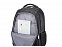 Рюкзак «FORGRAD» с отделением для ноутбука 15" с логотипом в Москве заказать по выгодной цене в кибермаркете AvroraStore