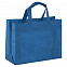Сумка для покупок Span 3D, светло-синяя с логотипом  заказать по выгодной цене в кибермаркете AvroraStore