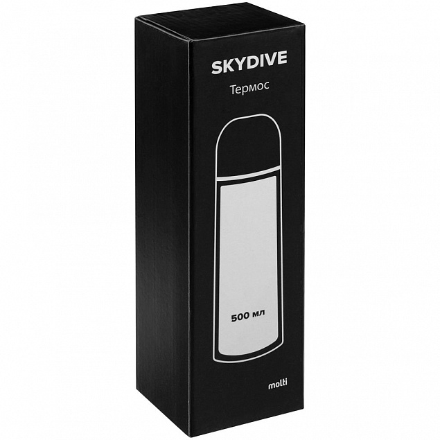 Термос Skydive, черный с логотипом в Москве заказать по выгодной цене в кибермаркете AvroraStore