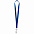 Лента для бейджа Retract, синий с логотипом в Москве заказать по выгодной цене в кибермаркете AvroraStore