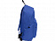 Рюкзак Спектр, синий с логотипом в Москве заказать по выгодной цене в кибермаркете AvroraStore