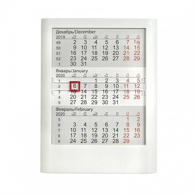Календарь настольный на 2 года ; белый; 12,5 х16 см; пластик; тампопечать, шелкография с логотипом в Москве заказать по выгодной цене в кибермаркете AvroraStore