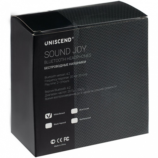Беспроводные наушники Uniscend Sound Joy, белые с логотипом в Москве заказать по выгодной цене в кибермаркете AvroraStore