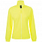 Куртка женская North Women, желтый неон с логотипом в Москве заказать по выгодной цене в кибермаркете AvroraStore