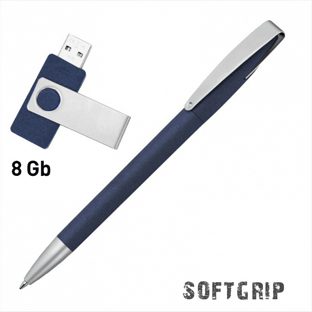 Набор ручка + флеш-карта 8Гб в футляре, темно-синий с логотипом в Москве заказать по выгодной цене в кибермаркете AvroraStore
