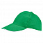 Бейсболка BUFFALO, ярко-зеленая с белым с логотипом в Москве заказать по выгодной цене в кибермаркете AvroraStore