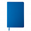 Бизнес-блокнот SIMPLY FLEX, А5,  голубой, кремовый блок, в линейку с логотипом в Москве заказать по выгодной цене в кибермаркете AvroraStore