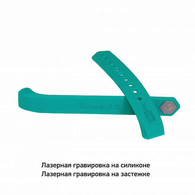 Смарт браслет ("умный браслет") Portobello Trend, Only, электронный дисплей, браслет-силикон, 240x16x10 мм, бирюзовый с логотипом в Москве заказать по выгодной цене в кибермаркете AvroraStore