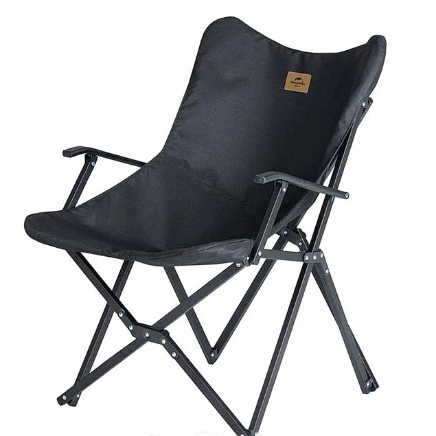 Кресло складное Armrest, черное с логотипом в Москве заказать по выгодной цене в кибермаркете AvroraStore