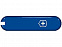 Передняя накладка VICTORINOX 58 мм, пластиковая, синяя с логотипом в Москве заказать по выгодной цене в кибермаркете AvroraStore