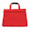 Сумка для документов из полиэстера CHARRAN, Красный с логотипом в Москве заказать по выгодной цене в кибермаркете AvroraStore