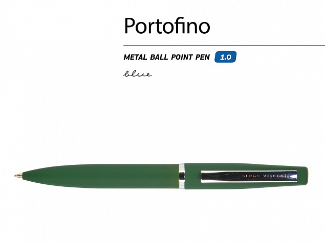 Ручка металлическая шариковая Portofino с логотипом в Москве заказать по выгодной цене в кибермаркете AvroraStore