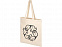 Эко-сумка «Pheebs» из переработанного хлопка с логотипом в Москве заказать по выгодной цене в кибермаркете AvroraStore