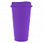 Стакан с крышкой Color Cap, фиолетовый с логотипом в Москве заказать по выгодной цене в кибермаркете AvroraStore
