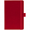 Набор Office Helper, красный с логотипом в Москве заказать по выгодной цене в кибермаркете AvroraStore