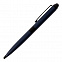 Шариковая ручка Tondela в коробке, темно-синяя с логотипом в Москве заказать по выгодной цене в кибермаркете AvroraStore