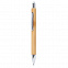 Шариковая ручка PAMPA, Белый с логотипом в Москве заказать по выгодной цене в кибермаркете AvroraStore