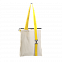 Шоппер Superbag (неокрашенный с желтым) с логотипом в Москве заказать по выгодной цене в кибермаркете AvroraStore