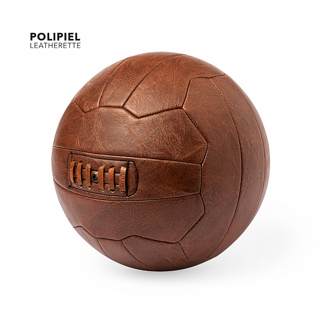 Мяч Horisun с логотипом в Москве заказать по выгодной цене в кибермаркете AvroraStore