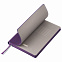 Подарочный набор Rain/Alpha, фиолетовый (ежедневник недат А5, ручка) с логотипом в Москве заказать по выгодной цене в кибермаркете AvroraStore