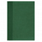Ежедневник VELVET, А5, датированный (2020 г.), зеленый с логотипом в Москве заказать по выгодной цене в кибермаркете AvroraStore
