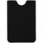 Набор Dorset Simple, черный с логотипом в Москве заказать по выгодной цене в кибермаркете AvroraStore