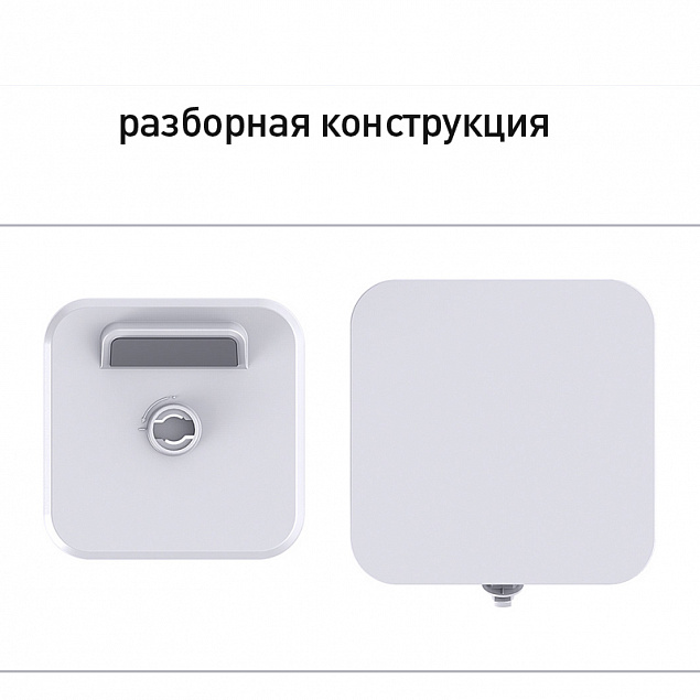Настольная подставка для смартфона с беспроводным зарядным устройством с логотипом в Москве заказать по выгодной цене в кибермаркете AvroraStore