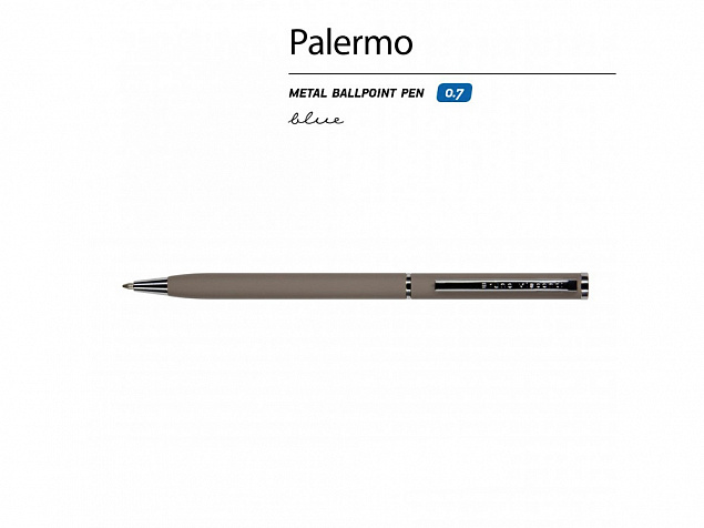 Ручка металлическая шариковая «Palermo», софт-тач с логотипом в Москве заказать по выгодной цене в кибермаркете AvroraStore