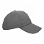 Отражающая кепка Antes, серебристая с логотипом в Москве заказать по выгодной цене в кибермаркете AvroraStore