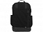 Рюкзак "Computer Daily" для ноутбука 15.6" с логотипом в Москве заказать по выгодной цене в кибермаркете AvroraStore