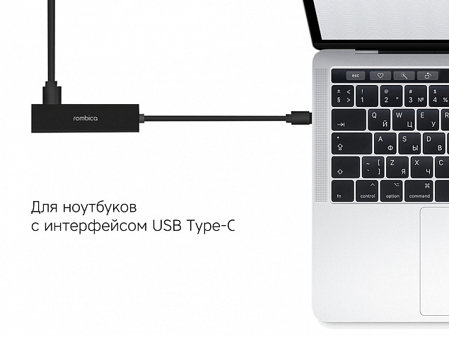 Переходник-хаб Type-C Hub Lan с логотипом в Москве заказать по выгодной цене в кибермаркете AvroraStore