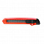 Нож канцелярский LOCK, Красный с логотипом в Москве заказать по выгодной цене в кибермаркете AvroraStore