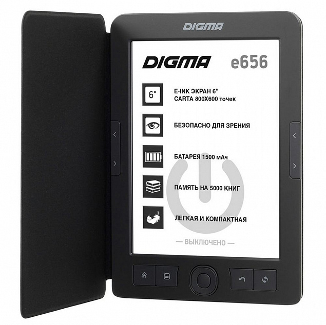 Электронная книга Digma E656, темно-серая с логотипом в Москве заказать по выгодной цене в кибермаркете AvroraStore