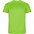 Спортивная футболка IMOLA мужская, ТЕМНЫЙ ГРАФИТ M с логотипом в Москве заказать по выгодной цене в кибермаркете AvroraStore
