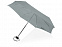 Зонт складной Stella с логотипом в Москве заказать по выгодной цене в кибермаркете AvroraStore