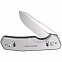 Складной нож Phatasy, серебристый с логотипом в Москве заказать по выгодной цене в кибермаркете AvroraStore