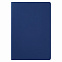 Ежедневник Portobello Trend, Spark, недатированный, синий с логотипом в Москве заказать по выгодной цене в кибермаркете AvroraStore