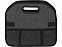 Органайзер автомобильный складной Harmony, темно-серый с логотипом в Москве заказать по выгодной цене в кибермаркете AvroraStore