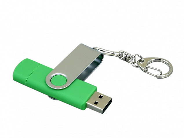 USB 2.0- флешка на 64 Гб с поворотным механизмом и дополнительным разъемом Micro USB с логотипом в Москве заказать по выгодной цене в кибермаркете AvroraStore