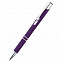 Ручка металлическая Molly, фиолетовая с логотипом в Москве заказать по выгодной цене в кибермаркете AvroraStore
