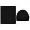 Набор Lima, черный с логотипом в Москве заказать по выгодной цене в кибермаркете AvroraStore