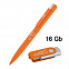 Набор ручка + флеш-карта 16 Гб в футляре, оранжевый, покрытие soft touch с логотипом в Москве заказать по выгодной цене в кибермаркете AvroraStore