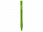 Ручка пластиковая шариковая "Лимбург" с логотипом в Москве заказать по выгодной цене в кибермаркете AvroraStore