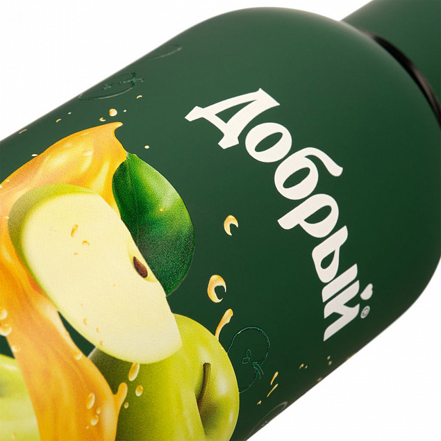 Термобутылка вакуумная герметичная, Prima, 500 ml, зеленая с логотипом  заказать по выгодной цене в кибермаркете AvroraStore