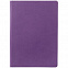 Ежедневник Romano, недатированный, фиолетовый, без ляссе с логотипом в Москве заказать по выгодной цене в кибермаркете AvroraStore