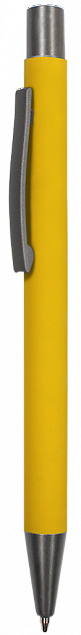 Ручка шариковая Direct (жёлтый) с логотипом  заказать по выгодной цене в кибермаркете AvroraStore
